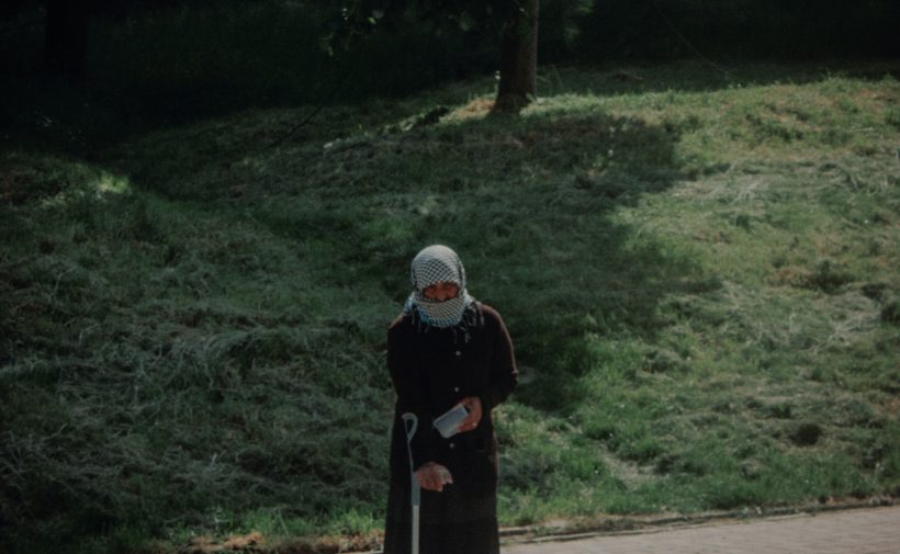 A City Waiting to Bloom